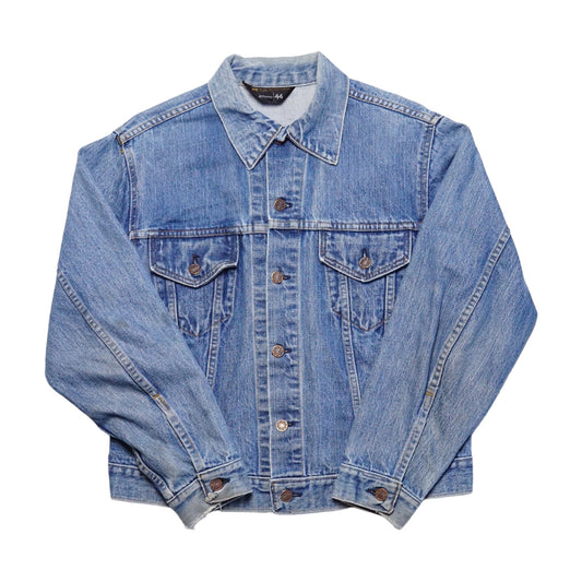 1970s JCPenney Denim Jacket “Indigo” Size: M